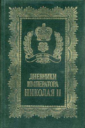 1991 (11).jpg